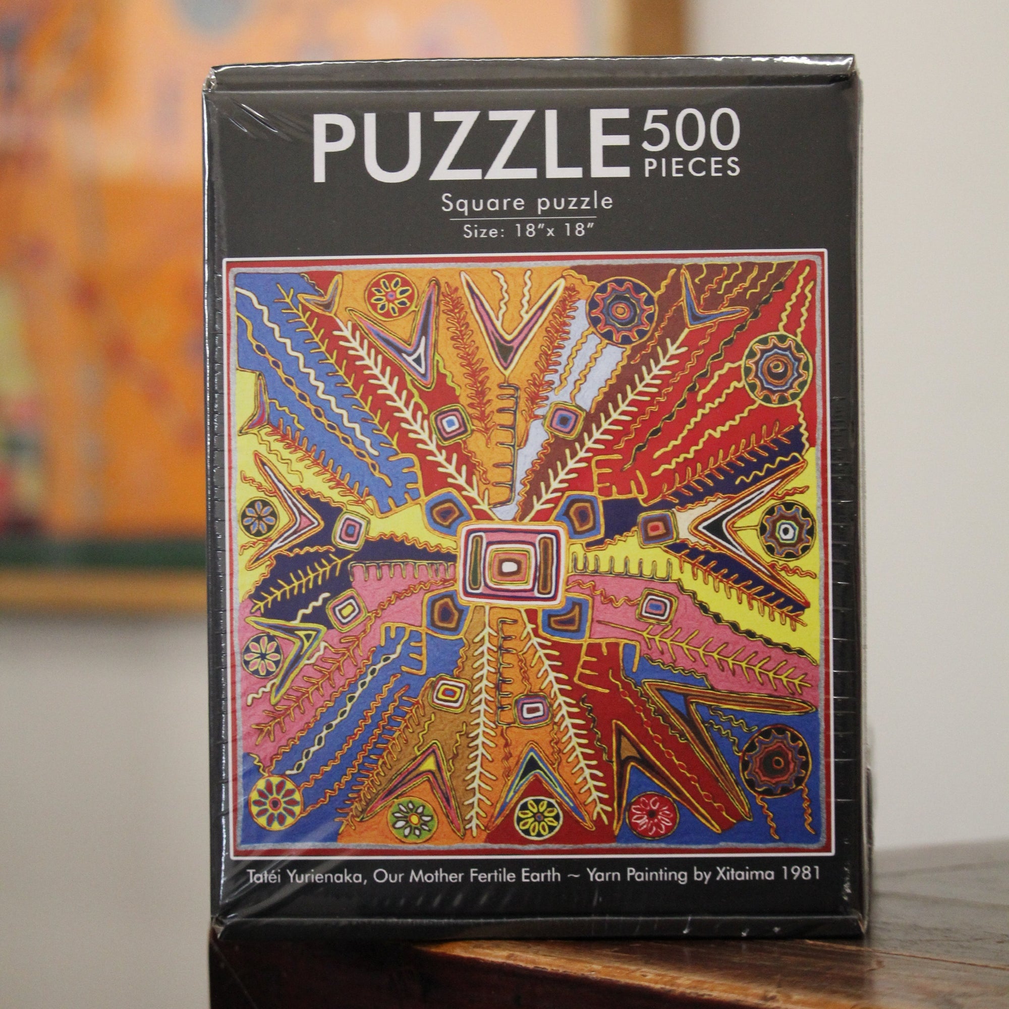 Wixarika Art Puzzles